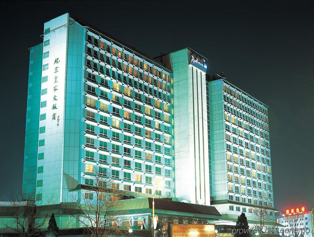 Beijing Royal Grand Hotel Eksteriør bilde