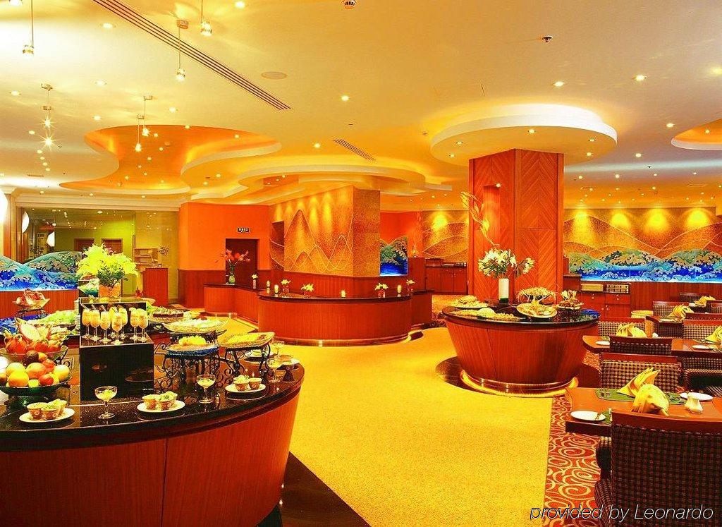 Beijing Royal Grand Hotel Restaurant bilde