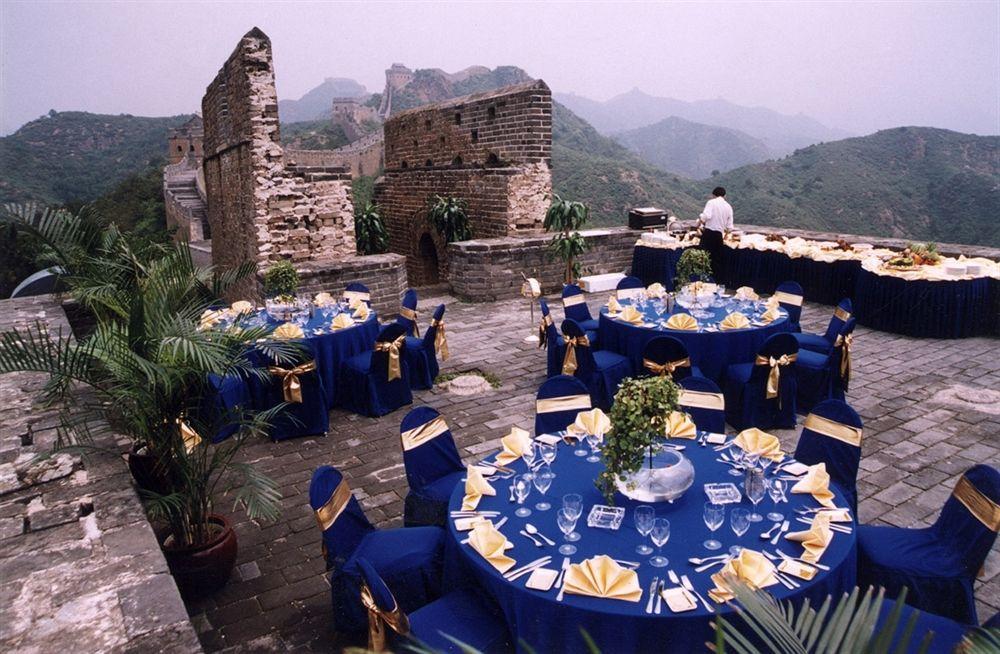 Beijing Royal Grand Hotel Eksteriør bilde