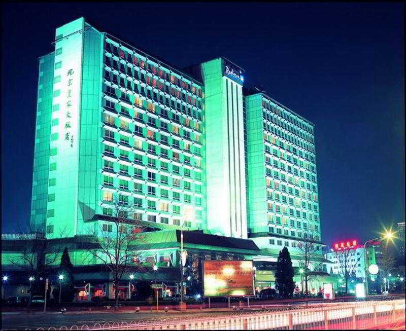 Beijing Royal Grand Hotel Eksteriør bilde