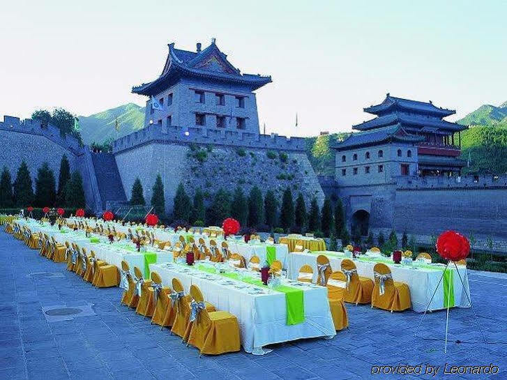 Beijing Royal Grand Hotel Eksteriør bilde